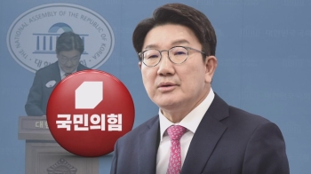 '해병대 골프모임' 보도에…국민의힘 "정언유착 의혹" 주장