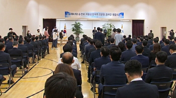 고검장도 “나를 탄핵하라“…검찰 내부 '집단 반발' 확산