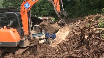 “끝이 안 보여..“ 언제 또 쏟아질지 모를 비에 발만 동동