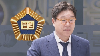'대북송금 의혹' 김성태 1심 실형…“이재명 방북비용 인정“