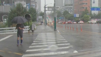 [날씨] 전국 흐리고 남부·제주 강한 비 주의