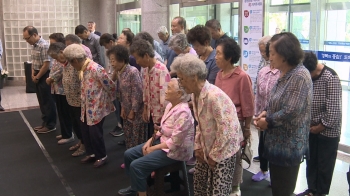 “강 보면 울컥 눈물이 나“… '그날의 상처' 여전한 예천 주민들