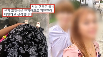 [사반 제보] “5살 아들”…필리핀 여친 임신하자 잠적한 남성, 추가 피해자 나왔다