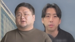 '쯔양 협박' 혐의 유튜버 구속 기로…가담 변호사도 수사 중
