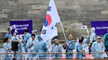 대한민국을 '북한'으로…파리올림픽 개회식서 황당 사고