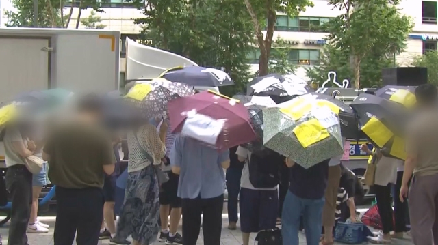 '티메프' 피해자들, 큐텐 본사서 집회…구 대표 책임론 확산