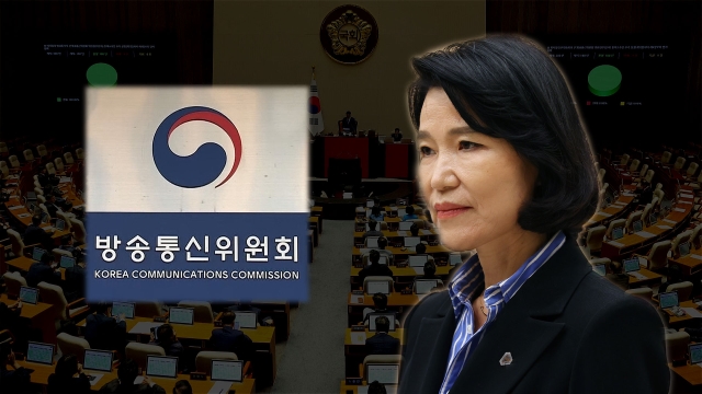 이진숙 탄핵안 본회의 통과…'직무 정지'에도 버티기 돌입