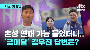 “몇관왕까지 가능?“ 물었더니 김우진 답은