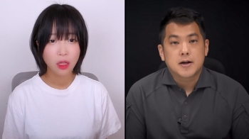 '쯔양 공갈 방조' 유튜버 카라큘라 구속…“증거인멸·도주 우려“