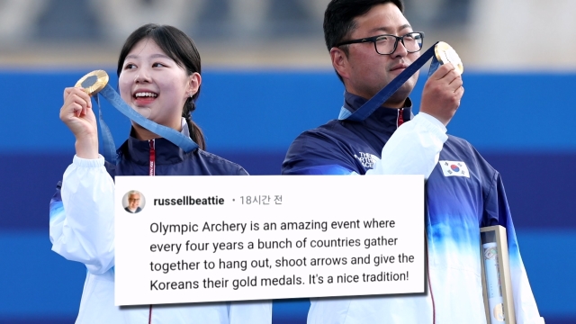 "고구려 때부터 잘 쐈나" "초인적 계보 잇는 왕조"…한국 양궁에 쏟아진 찬사