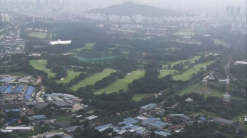 8만 가구 공급해 '집값' 잡는다…서울 그린벨트 12년 만 해제