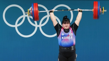 박혜정 '어머니께 바친 은메달'…한국, 역대 최다 타이 금메달 13개