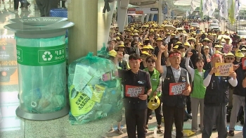 “충원 없으면 승객 안전도 위험“…확장 앞둔 인천공항 노동자들 경고 파업