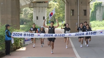 폭염 속에도 끝까지 달렸다…션, 8·15 기념 81.5㎞ 기부 마라톤