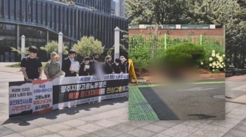 열사병에 쓰러졌는데 땡볕에 방치…“사진 찍을 시간에 신고만 했어도“