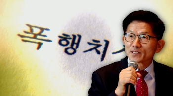 “멱살 잡고 폭행했다“…김문수 후보자, 과거 판결문 보니