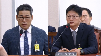 “용산 아니면 설명 안 돼“ vs “사실무근“…'마약수사 외압' 진실공방