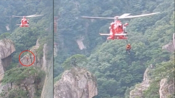 대둔산서 '암벽 등반'하던 40대, 15m 추락…헬기 구조