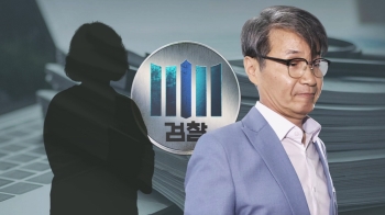 '청탁' 두고 오락가락·엇갈린 진술…'명품백 수심위' 쟁점은?