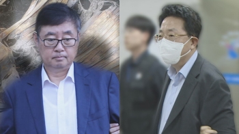 '중대재해법 구속 1호' 아리셀 대표…2호는 석포제련소 대표