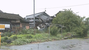 나흘째 일본 할퀴는 태풍 '산산'…세력 줄었지만 피해는 계속