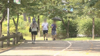 [날씨] 내일 전국 대부분 비…낮 기온 3~5도 떨어져