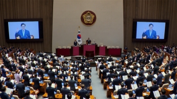 [한 줄 뉴스] 지각 개원식, 불참 대통령 / “비리 종합판“…김용현 비판 / “응급실 붕괴 우려 상황 아냐“