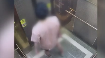 [단독] CCTV 속 '일본도 살인' 현장…처참한 상태로 병원까지 32분