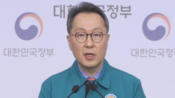 박민수 복지부 2차관, 여당 토론회마저 돌연 '불참' 통보