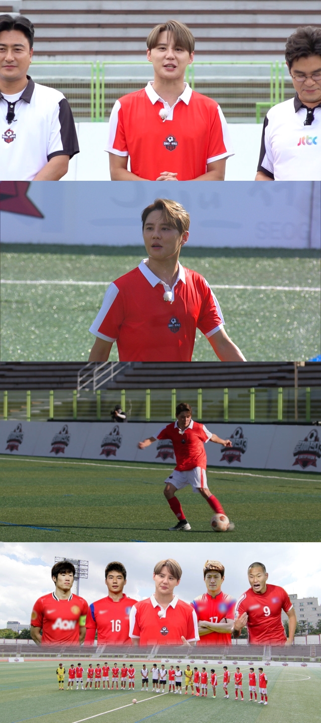 '뭉찬3' "음악보다 축구가 더 좋았다" 슈퍼스타 김준수 못 말리는 축구 사랑!