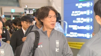 한국 축구 대표팀 출국…10일 오후 오만과 2차전