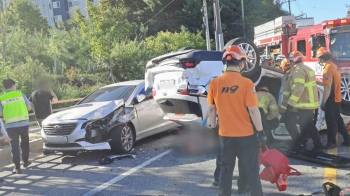 추석날 술 마시고 '쾅'…교통·수난사고 잇따라