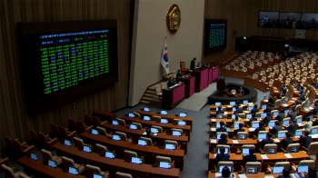 [한 줄 뉴스] 국민의힘, 본회의 보이콧 / 대통령 부부, 체코 순방 / 심우정 “부패·경제범죄 집중“