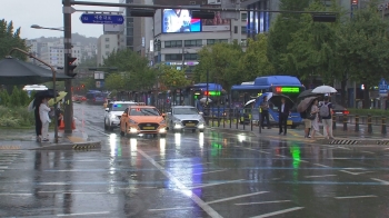 주말 대부분 지역에 강한 비…부산 최대 180mm 예보