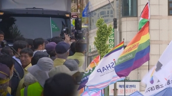 대구퀴어축제 올해도 '갈등'…도로 점용 두고 경찰 충돌