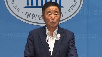 민주 “대통령 탄핵 당 입장 아냐“…강득구 “합법적 행사에 트집 말라“