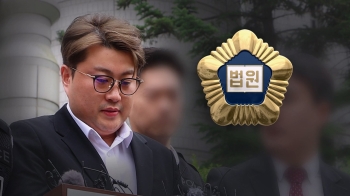 '뺑소니' 김호중 징역 3년 6개월 구형…“똑바로 살겠다“