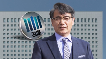 최재영 “대통령 부부 봐주기…정권 부정부패 눈감은 검찰“ 직격