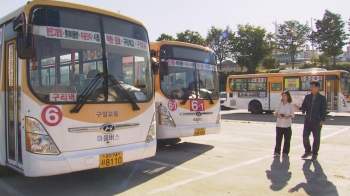 교체 못 하면 “흉기“라는데…'노후 버스' 계속 달리는 이유가