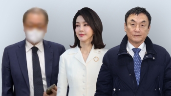 [단독] 1차 주포 “권오수, 김 여사 있는 자리서 주식 수익 30~40% 준다고 해“