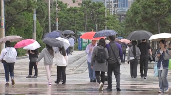 [날씨] 전국 흐리고 남부 중심 비…서울 낮 21도, 어제보다 선선