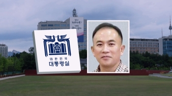 “취임 이후 소통한 적 없다“…명태균에 선 긋는 대통령실