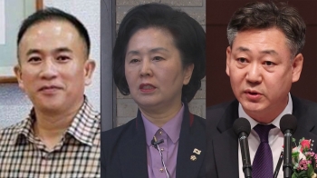 “수사 중이라서“…명태균·김영선·김대남, 줄줄이 '불출석 통보'