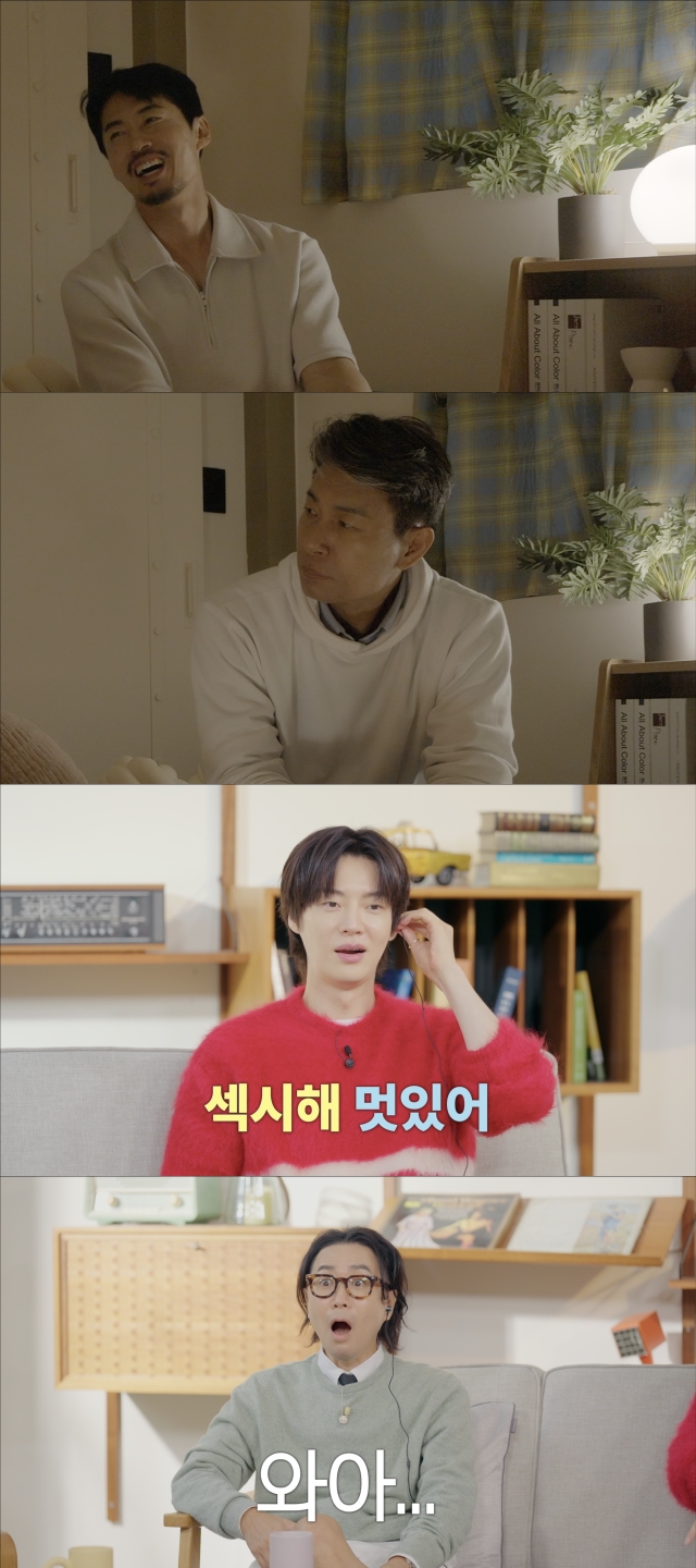 '끝사랑' "눈이 왜 이렇게 예쁘지?" 남자 시니어들의 직진 로맨스