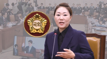 강혜경 “여론조사 실물로 보고…윤 후보 흡족해했다고 들어“