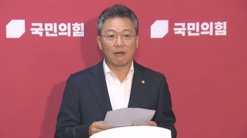 “한동훈 대표, 윤 대통령에 김 여사 이슈 해소 관련 3가지 방안 전해“