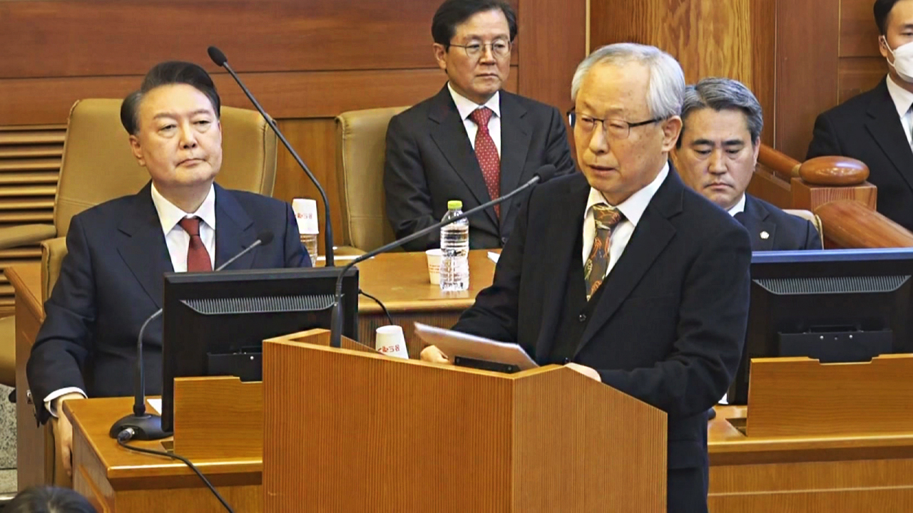 갑자기 꺼내든 '국민 계몽령'…이 말, 대체 어디서 왔나