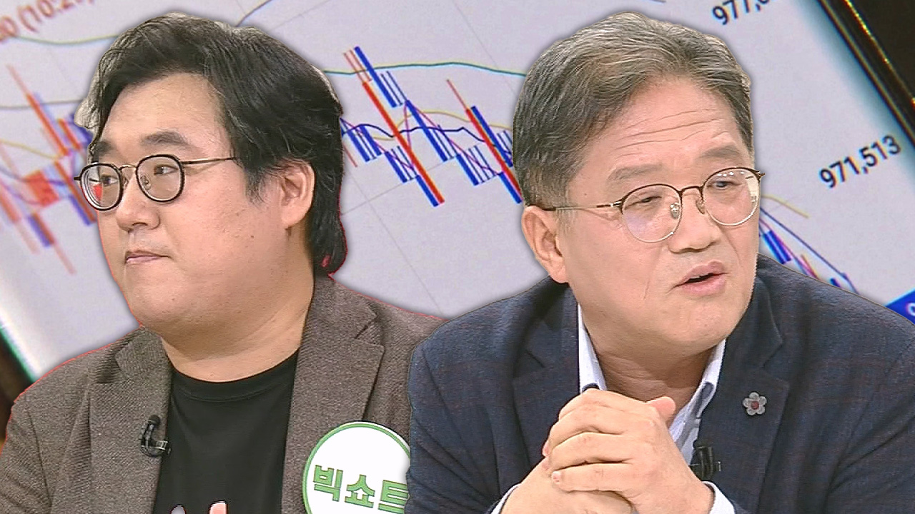 빅쇼트 vs 월스트리트…투자자가 꼭 봐야 할 경제 영화는? [생각이 달라]