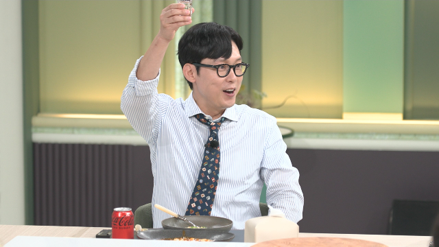 박병은 냉부상사 스틸컷