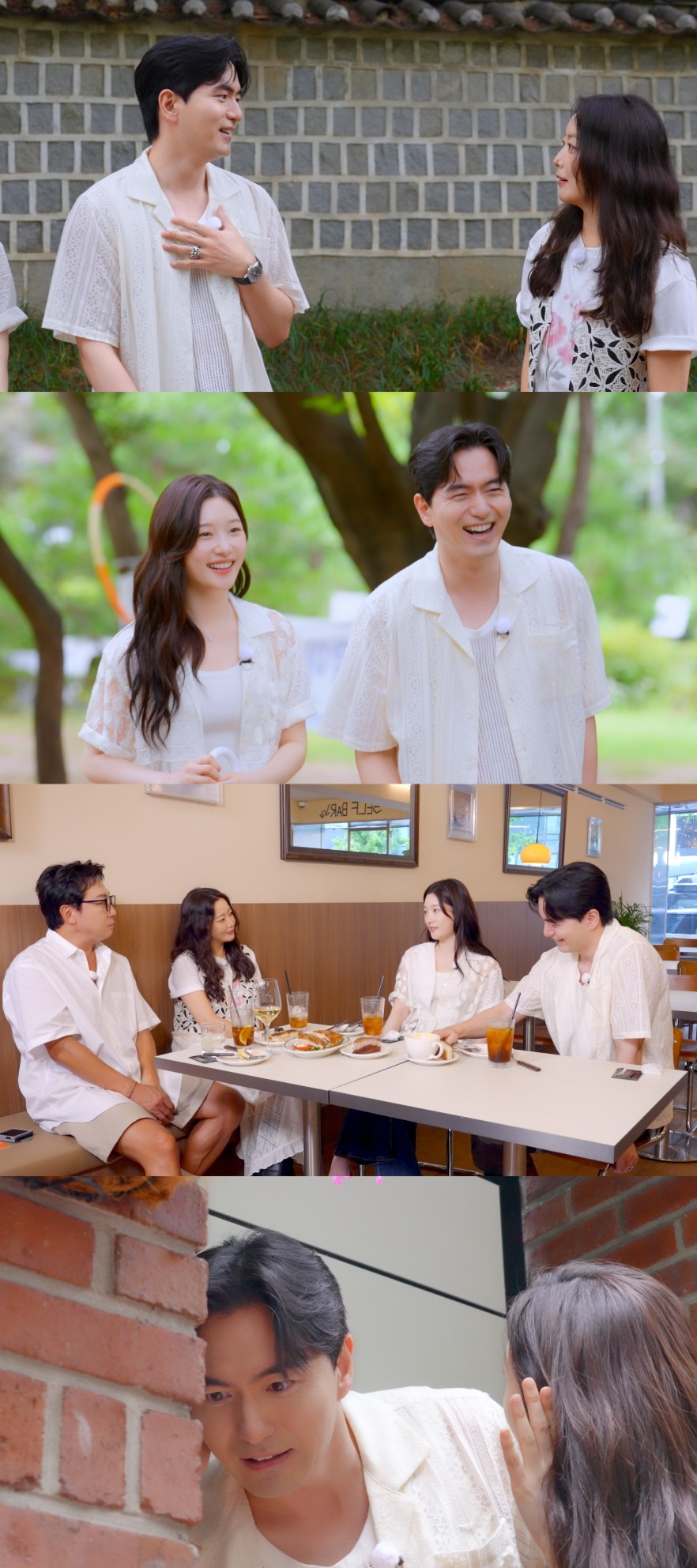 김희선 이진욱 재회